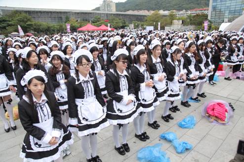 咪咕次元盛典挑戰(zhàn)吉尼斯世界紀錄成功摘下頭銜  圖片