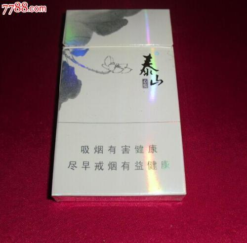 貴族頂級(jí)天價(jià)煙很多普通人都沒(méi)見(jiàn)過(guò) 世界上最貴的香煙是什么多少錢(qián)
