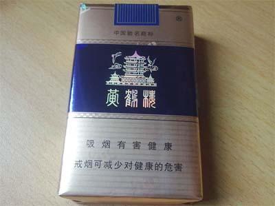 貴族頂級(jí)天價(jià)煙很多普通人都沒(méi)見(jiàn)過(guò) 世界上最貴的香煙是什么多少錢(qián)