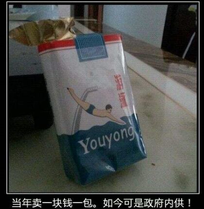 游泳香煙多少錢為什么很貴?現(xiàn)在哪里有賣游泳香煙