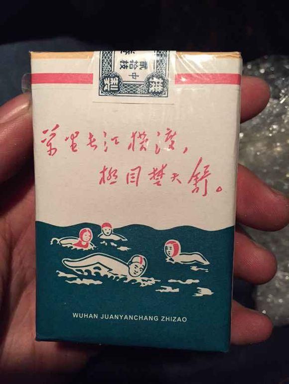 游泳香煙多少錢為什么很貴?現(xiàn)在哪里有賣游泳香煙