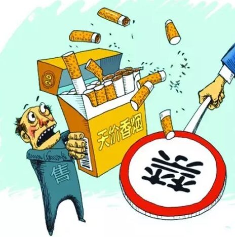 游泳香煙多少錢為什么很貴?現(xiàn)在哪里有賣游泳香煙