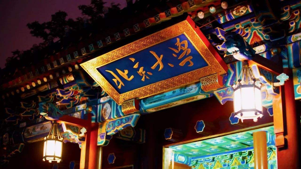 2018計算機專業(yè)大學(xué)排名 計算機專業(yè)學(xué)校排名