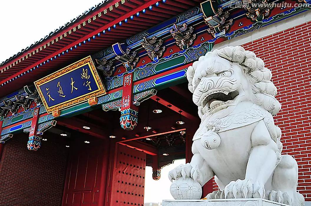 2018年上海985大學(xué)名單排名-上海有哪幾所985大學(xué)