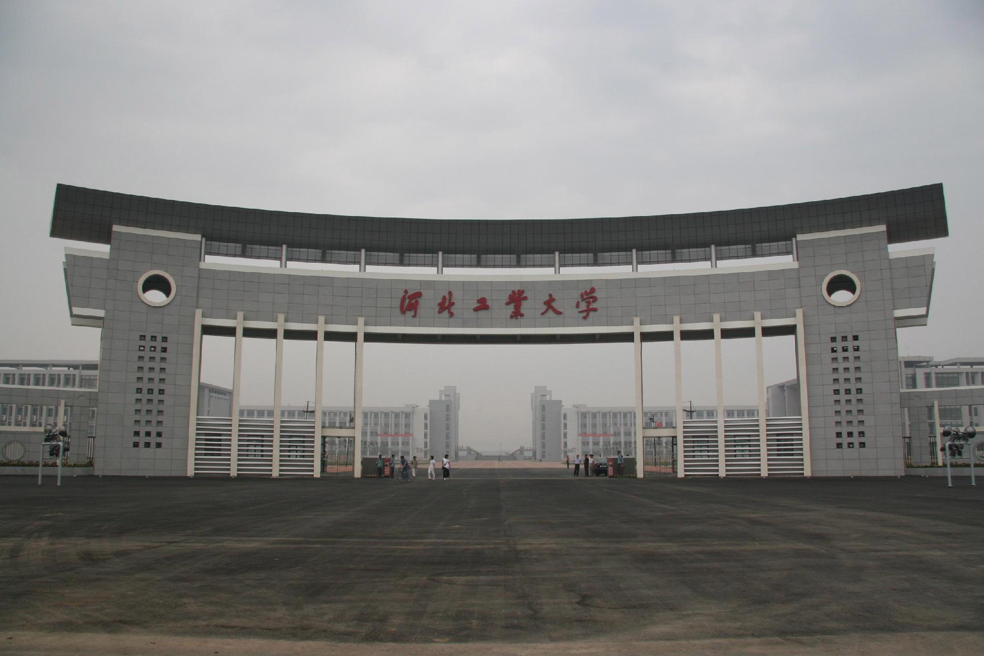 2018河北211大學名單排名_河北有哪幾所211大學