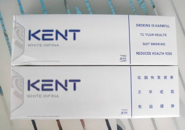 kent香煙,