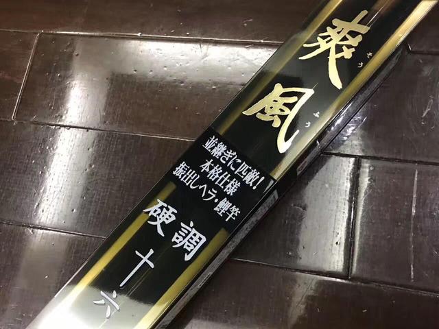 教你幾種挑選魚竿方法 不是買貴的就是適合自己2