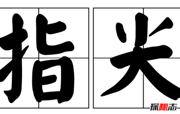 10大無法用科學解釋的現(xiàn)象,人真的會身心相通?