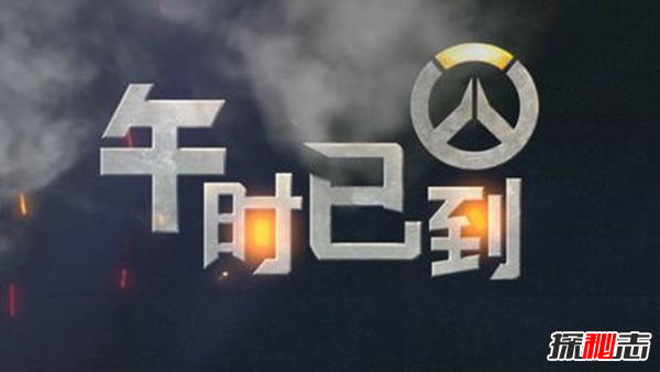 親身經(jīng)歷!安徽農(nóng)村真實(shí)靈異事件,夜晚鬼請醫(yī)為無上顎兒看病