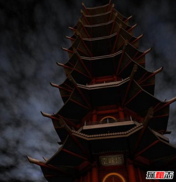 白蛇之謎:原來是雷峰塔地宮藏寶藏(大量佛教瑰寶)