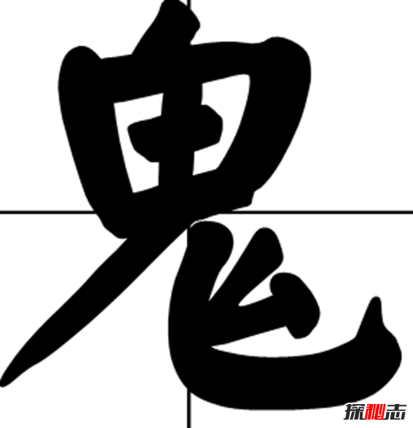 比鬼故事還嚇人的15件靈異事!你有沒有被嚇暈
