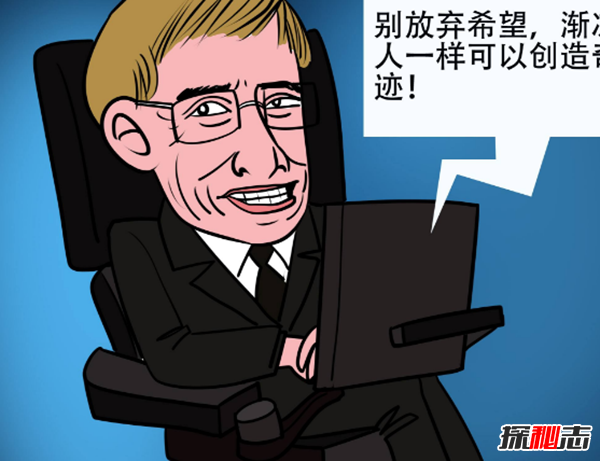漸凍癥會遺傳下一代嗎?漸凍人最典型的十大癥狀