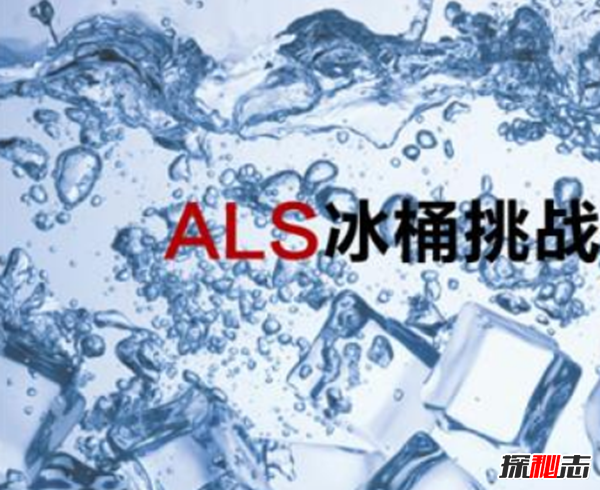 漸凍癥會遺傳下一代嗎?漸凍人最典型的十大癥狀