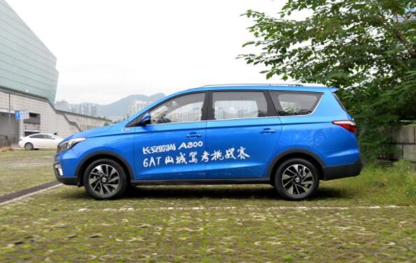 長(cháng)安的MPV車(chē)型歐尚a800